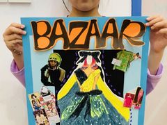 -向日葵艺术中心美术(虹桥南丰城校区)