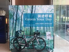-上海嘉定喜来登酒店