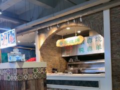 -直隶安家牛肉罩饼(建华店)