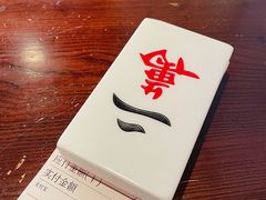 -成都你六姐·牛肉冒菜(城市集市合生汇店)