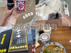 -泰合玺·精油疗愈 SPA(南京河西万达店)