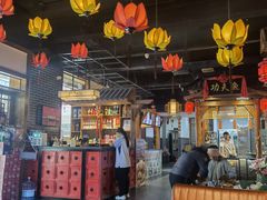 -槐乡六门城小馆(洪洞店)