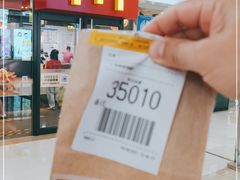 -麦当劳(无锡滨湖万达店)