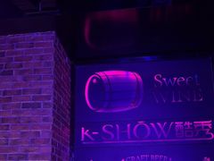 -酷秀KTV(五道口店)