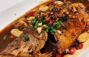 Fragrant Smelly Guilin Fish Pot