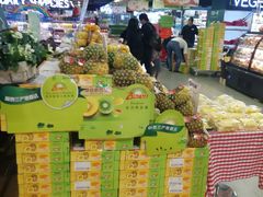 -G-Super 绿地优选(徐汇绿地缤纷城店)