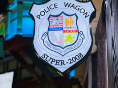 -世界之窗阿尔卑斯冰雪世界