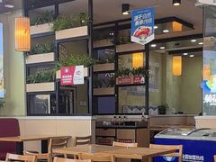 -菊花女水饺(闻涛苑店)