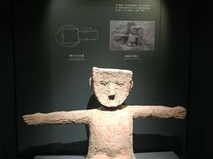 -马王堆汉墓遗址