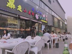 门面-金陵暴走小龙虾·迷踪蟹(凯德MALL店)
