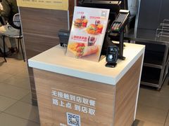 -麦当劳(东大桥店)