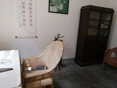 -老舍旧居