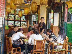 -老渔家·白族·石板烧.野生菌火锅(大理古城叶榆路店)