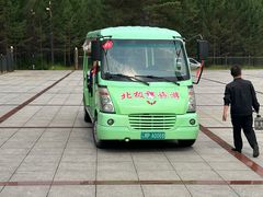 -北极村旅游风景区