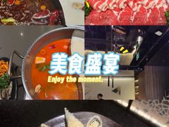 -捞王锅物料理(上海世茂广场店)