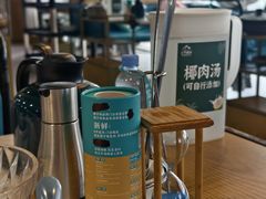 -三个椰子·现砍椰子鸡(金源CBD店)