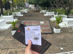 -吐斯廉屠杀博物馆