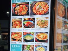 -大厨的餐厅(曾厝垵总店)