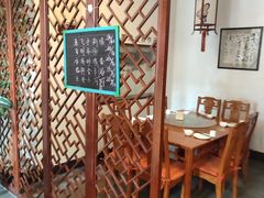 -辣子鸡背(九龙山店)