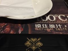 -食间牛排(湖西路店)