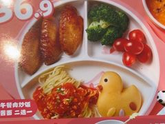 -眉州东坡(博雅店)