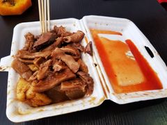 -细妹五香牛杂(步行街店)