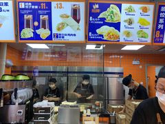 -煎饺王子(财富广场店)