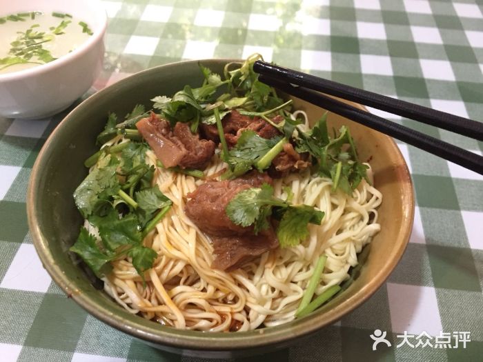 胖娃牛肉面--菜图片-自贡美食-大众点评网