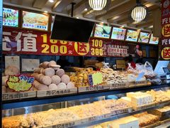 -周记传统糕点PASTRY(蜀汉路店)