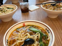 -顺溜·手工刀削面·黑金店(铜锣湾店)