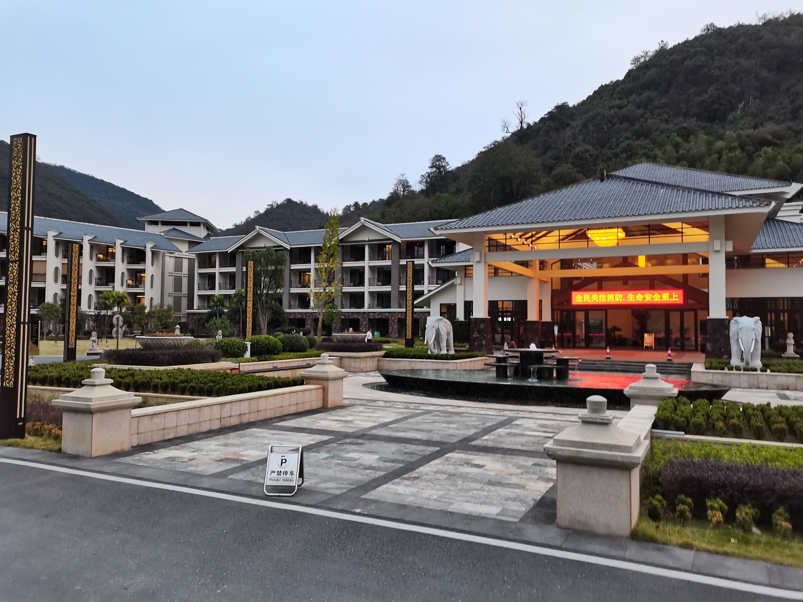 广东最具巴厘岛风情的温泉度假村