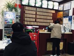 -东吴面馆(因果巷店)