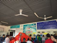 -千岛湖九龙溪漂流