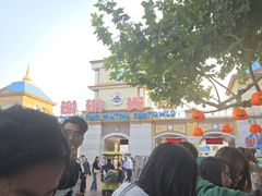 -青岛方特梦幻王国