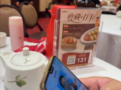 -稻香饭店(龙华天虹店)