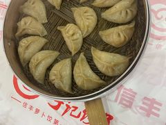 -李记饺子·非遗美食·江西菜(建设路店)