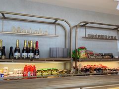 -玛尔哈巴·塔塔尔糕点(华侨小区店)