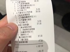 -肯德基(丰管路店)