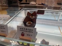 -发酵食堂(屏风街店)