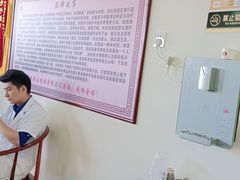 -张钰强中医正骨推拿连锁(唐家人才公寓店)