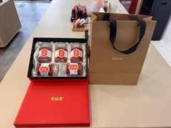 -百瑞源枸杞(玉皇阁店)