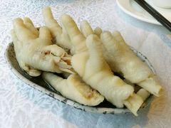 白云凤爪-沙河粉村·国家非遗传承(云台店)