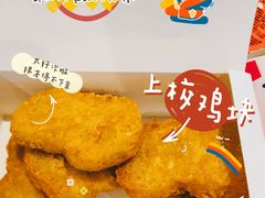 -肯德基(尖岭万达店)