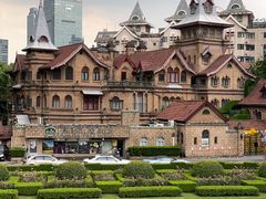 -马勒别墅饭店(静安寺店)