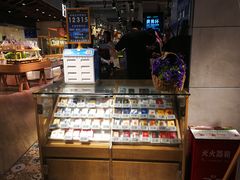 -超级物种(省府店)