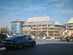 -中国丹阳眼镜城
