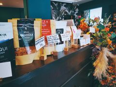 -So Acai(天河店)