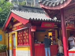 -鸡鸣赐茶(鸡鸣寺路店)