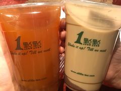 -1点点(798艺术区店)