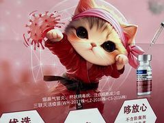 -宠颐生宠物医院外科·内科·皮肤科·影像科(石龙店)